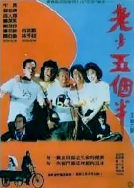 久久精品30