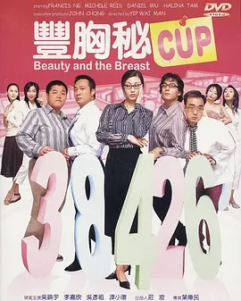 欧美日韩精品一区二区在线播放