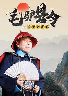 红白网站是什么意思