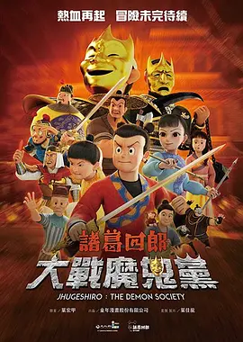 国产高清久久