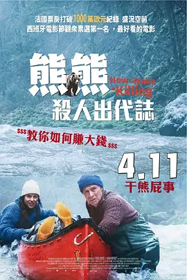 成人精品视频一区二区在线