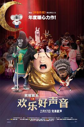 起碰成人免费公开网视频