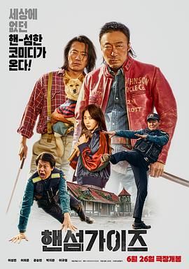 91蜜桃传媒一二三区