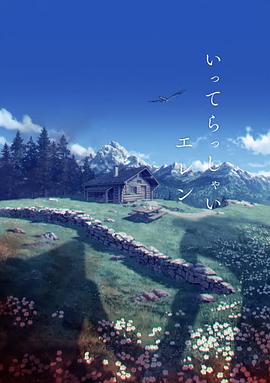 中文字幕色在线