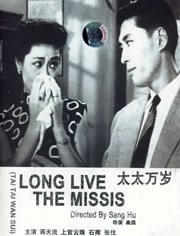 国产精品亚洲精品一区二区三区