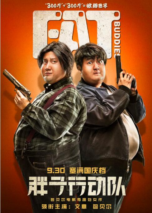 久久se精品动漫一区二区三区