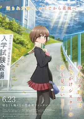 色涩网站
