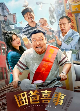 久久av最新网址