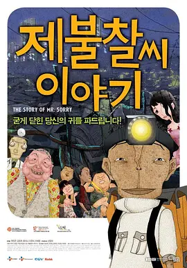 厨房里的欢愉波多野结衣