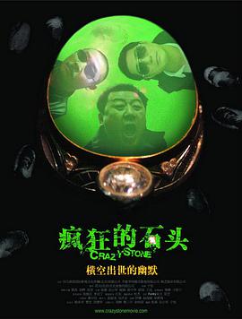 日韩a无吗一区二区三区