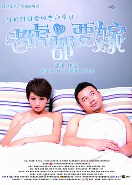 少妇裸体视频
