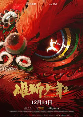 91精品欧美一区二区三区