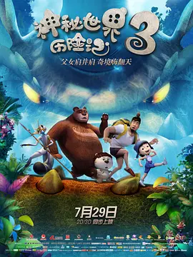 一级淫120分钟试看片