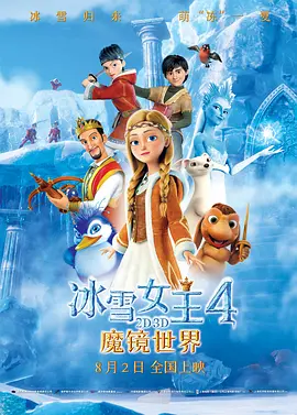 久爱青草视频在线观看
