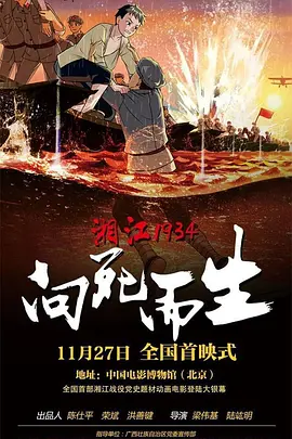 亚洲 欧美 精品