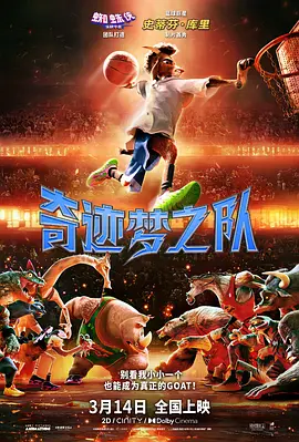 久久综合九色综合97伊人麻豆
