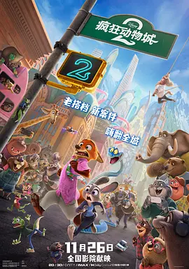 桥本香菜在线