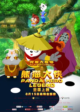 深夜福利视频在线观看免费视频