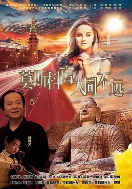国产精品精品久久久久久