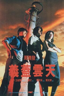 欧美日日夜夜操