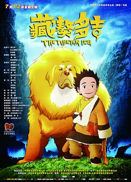 色综合狠狠