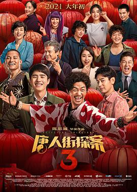 激情五月婷婷基地