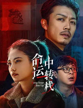 欧美精品www在线观看