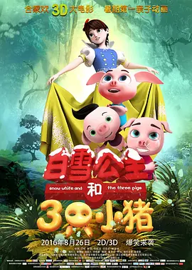 亚洲视频在线一区二区三区