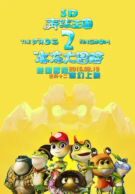 国产日韩欧美高清