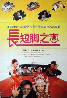 白白色视频在线
