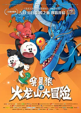 女神漫画免费阅读在线页面