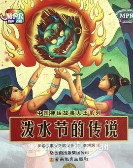 黑人日少妇