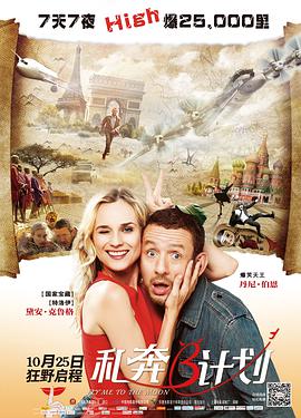 亚洲无吗视频