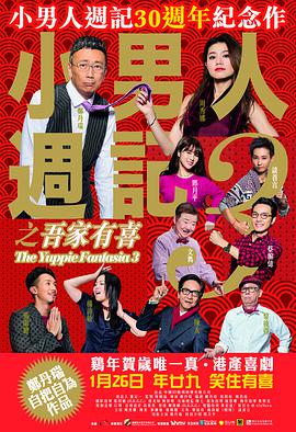 欧美偷拍另类