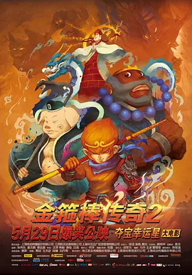 亚洲国产日韩在线观频