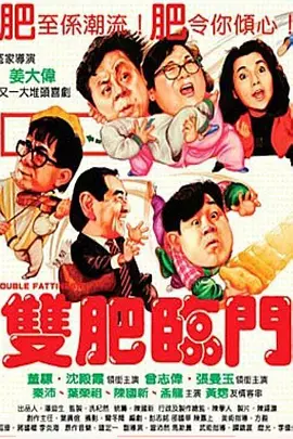 国产成人精品免费视频网页大全