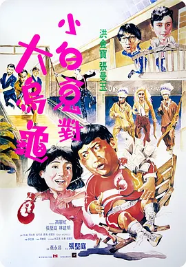 国产成人精品免费视频大全麻豆