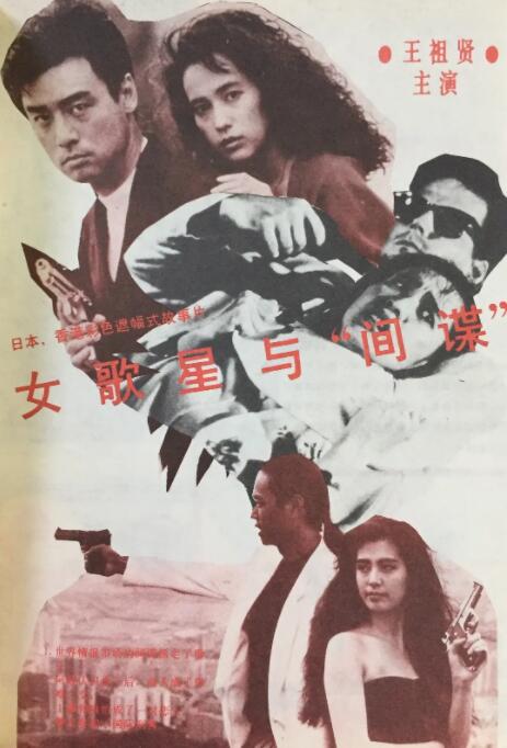 狠狠狠操
