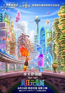 亚洲夜夜骑