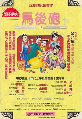 久久国产免费看