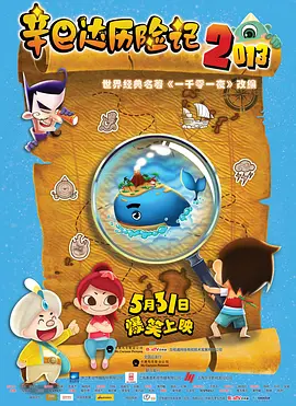 国产视频中文字幕