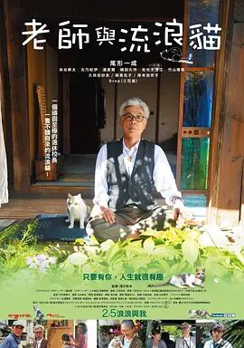 异世界八一厶物语1动漫免费观看