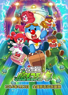 日韩亚洲欧美综合