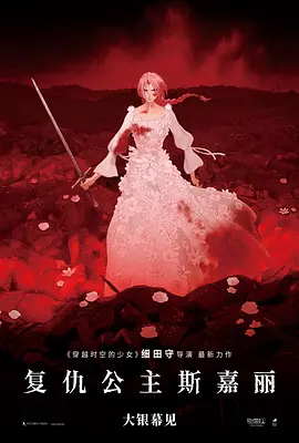 久久国产色