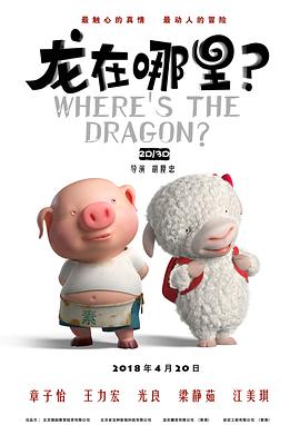 欧美亚洲国产精品