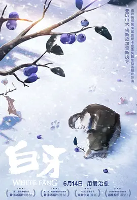 日本一本久