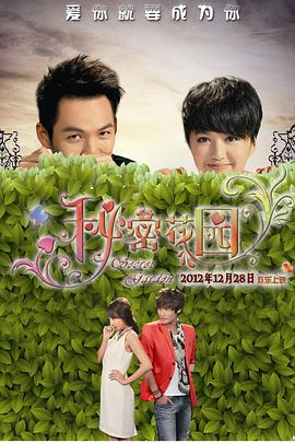 芒果tv网页版免费观看