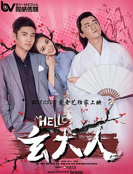一级色黄