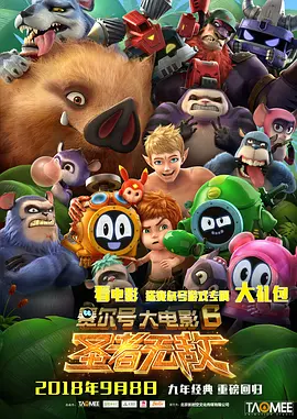 91a天堂资源
