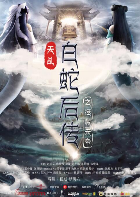 中午字幕在线观看